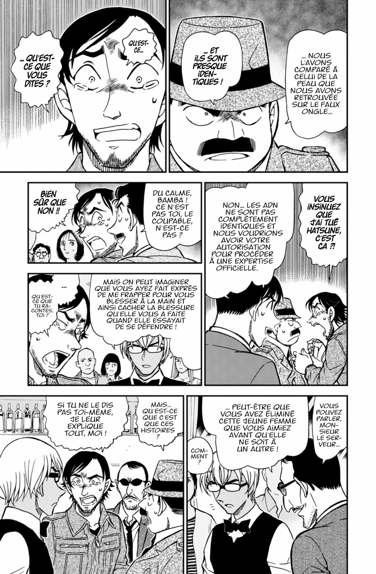 Read Détective Conan Manga Online
