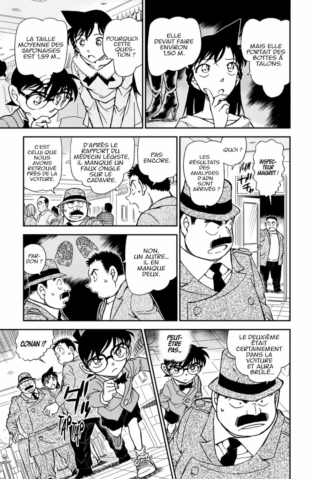 Read Détective Conan Manga Online