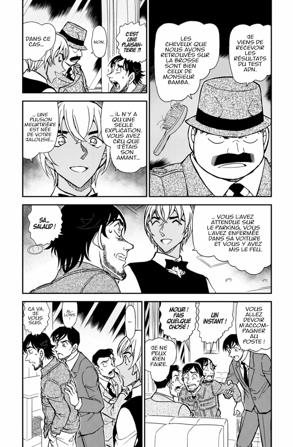 Read Détective Conan Manga Online
