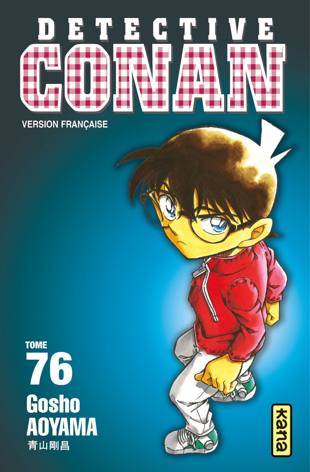 Read Détective Conan Manga Online