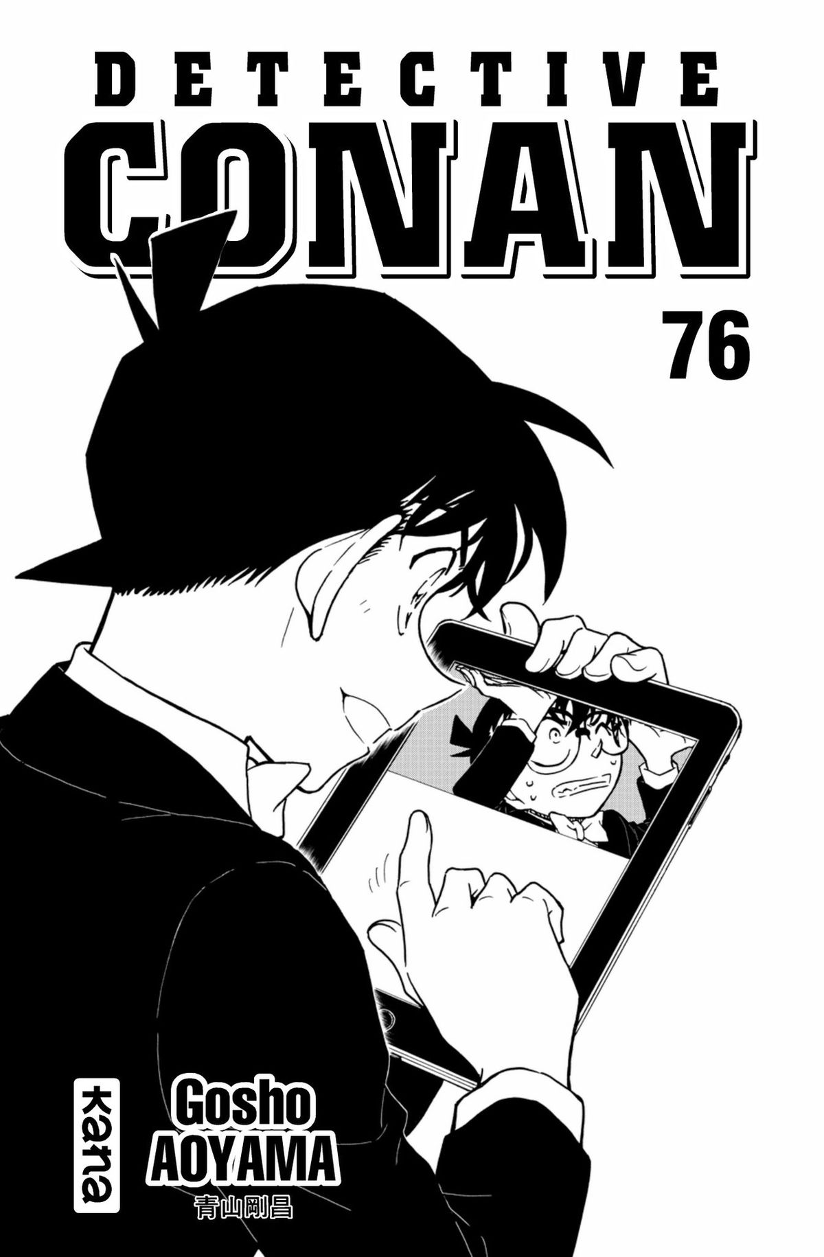 Read Détective Conan Manga Online