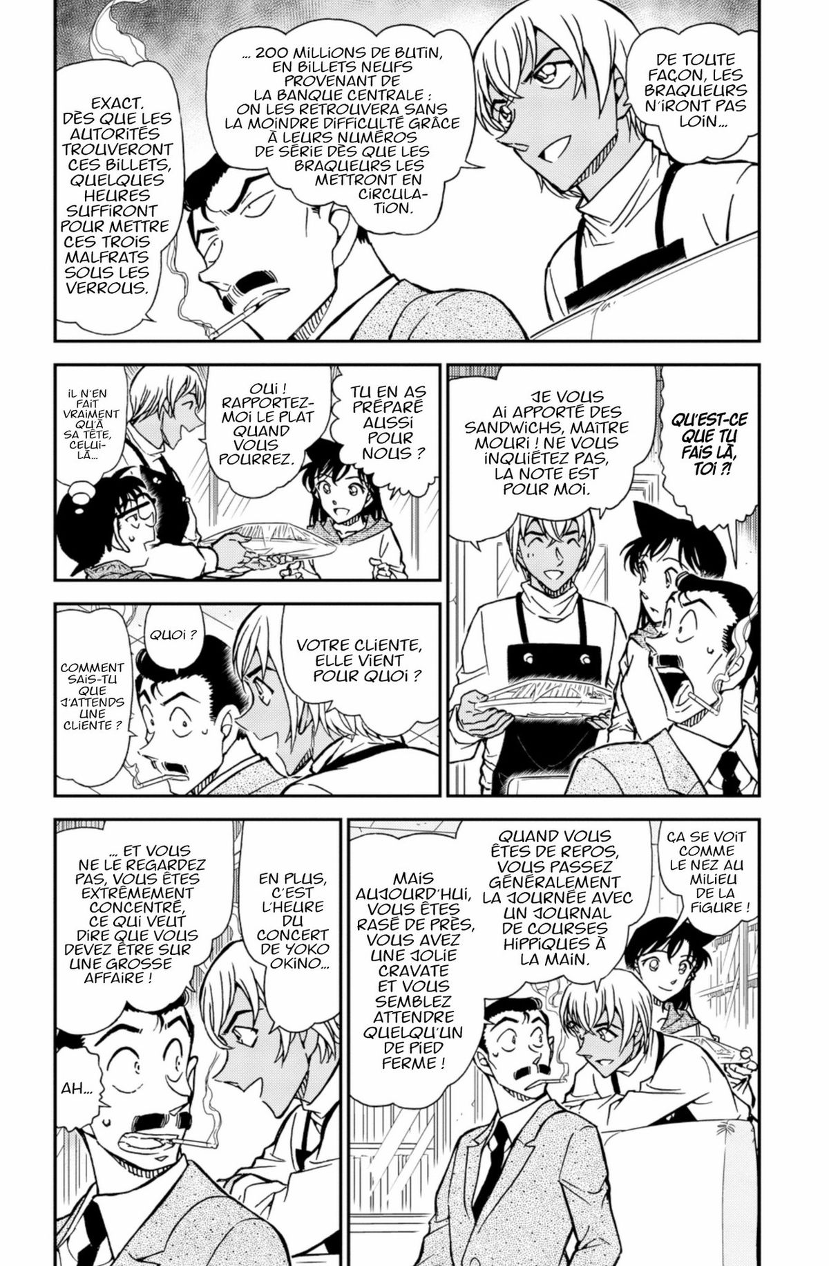 Read Détective Conan Manga Online