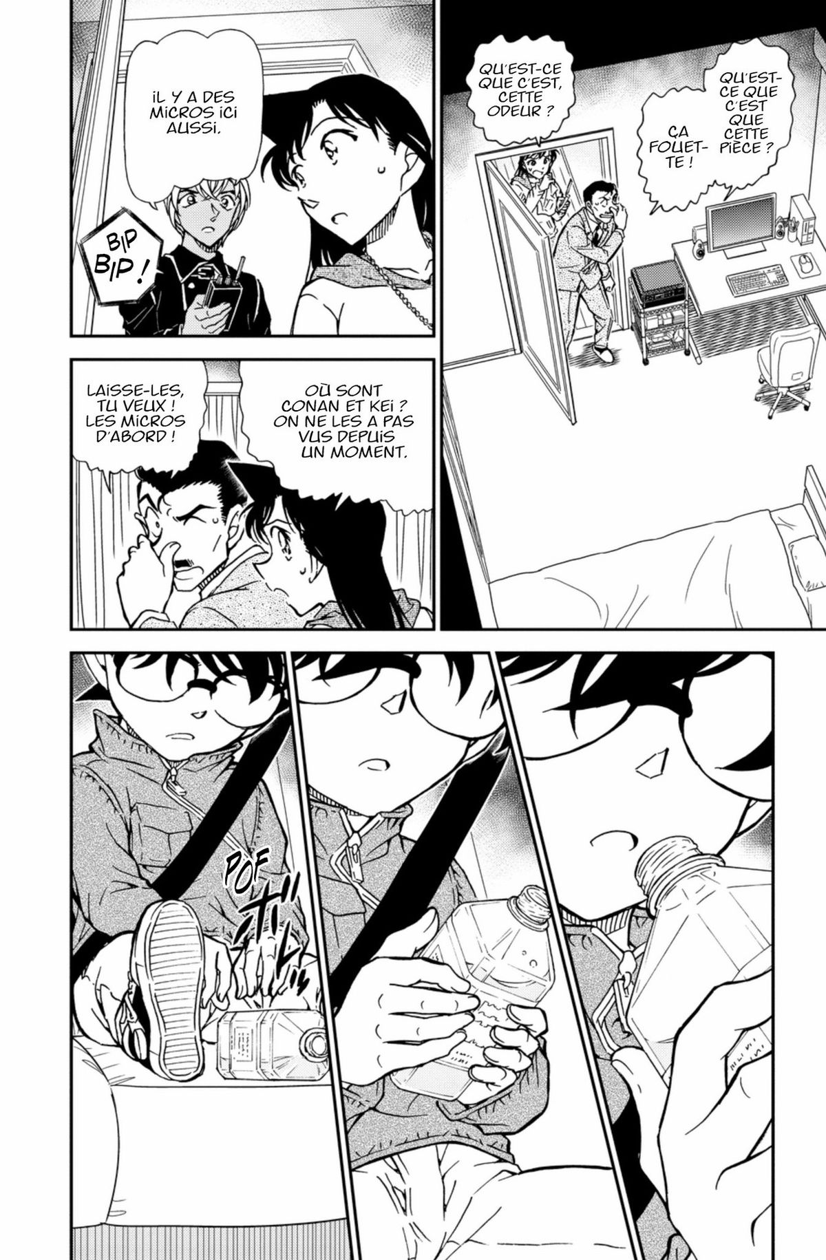 Read Détective Conan Manga Online