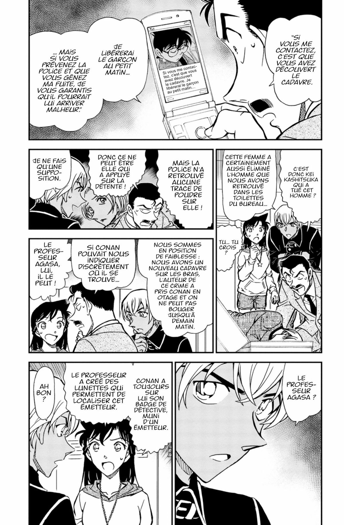 Read Détective Conan Manga Online