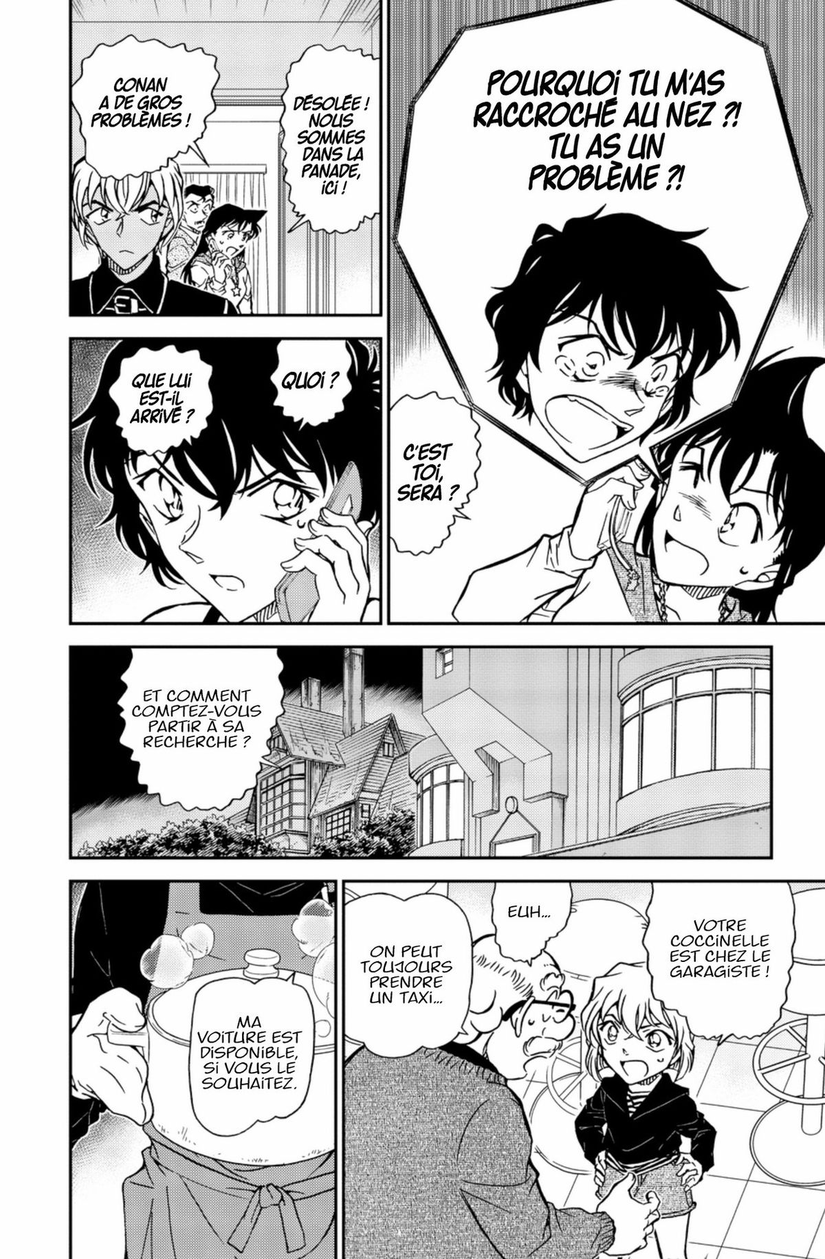 Read Détective Conan Manga Online