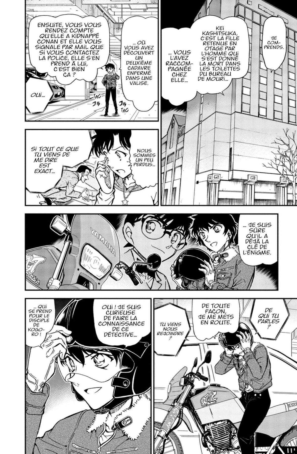 Read Détective Conan Manga Online