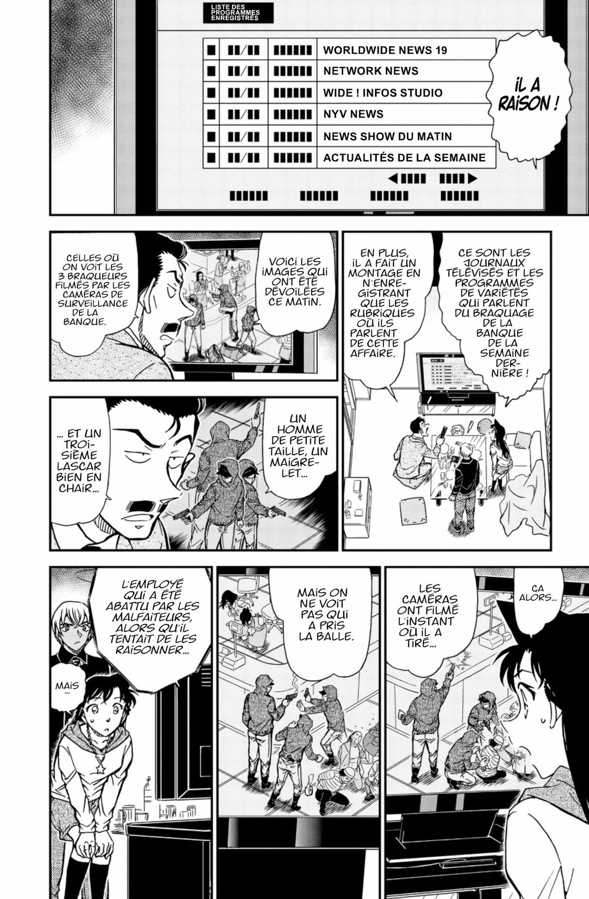 Read Détective Conan Manga Online