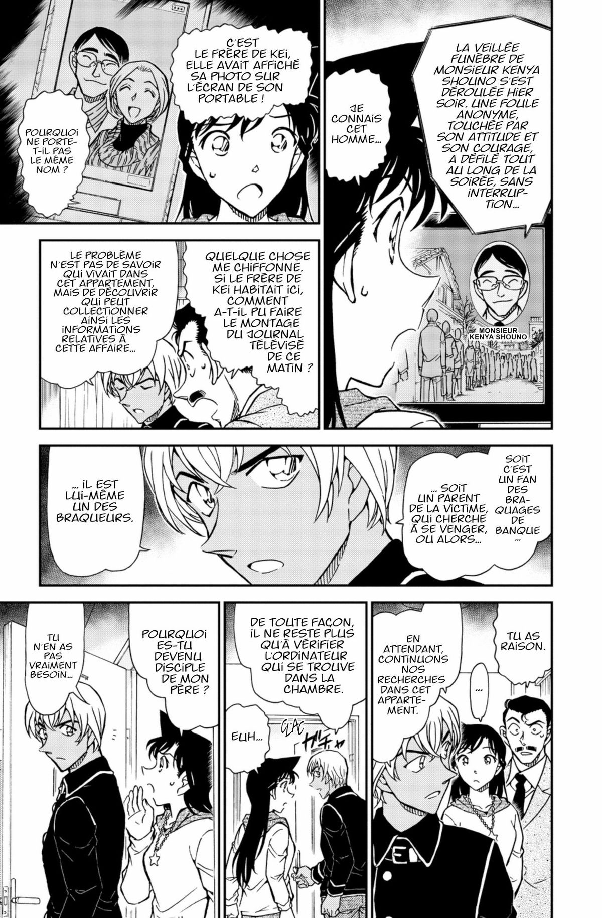 Read Détective Conan Manga Online