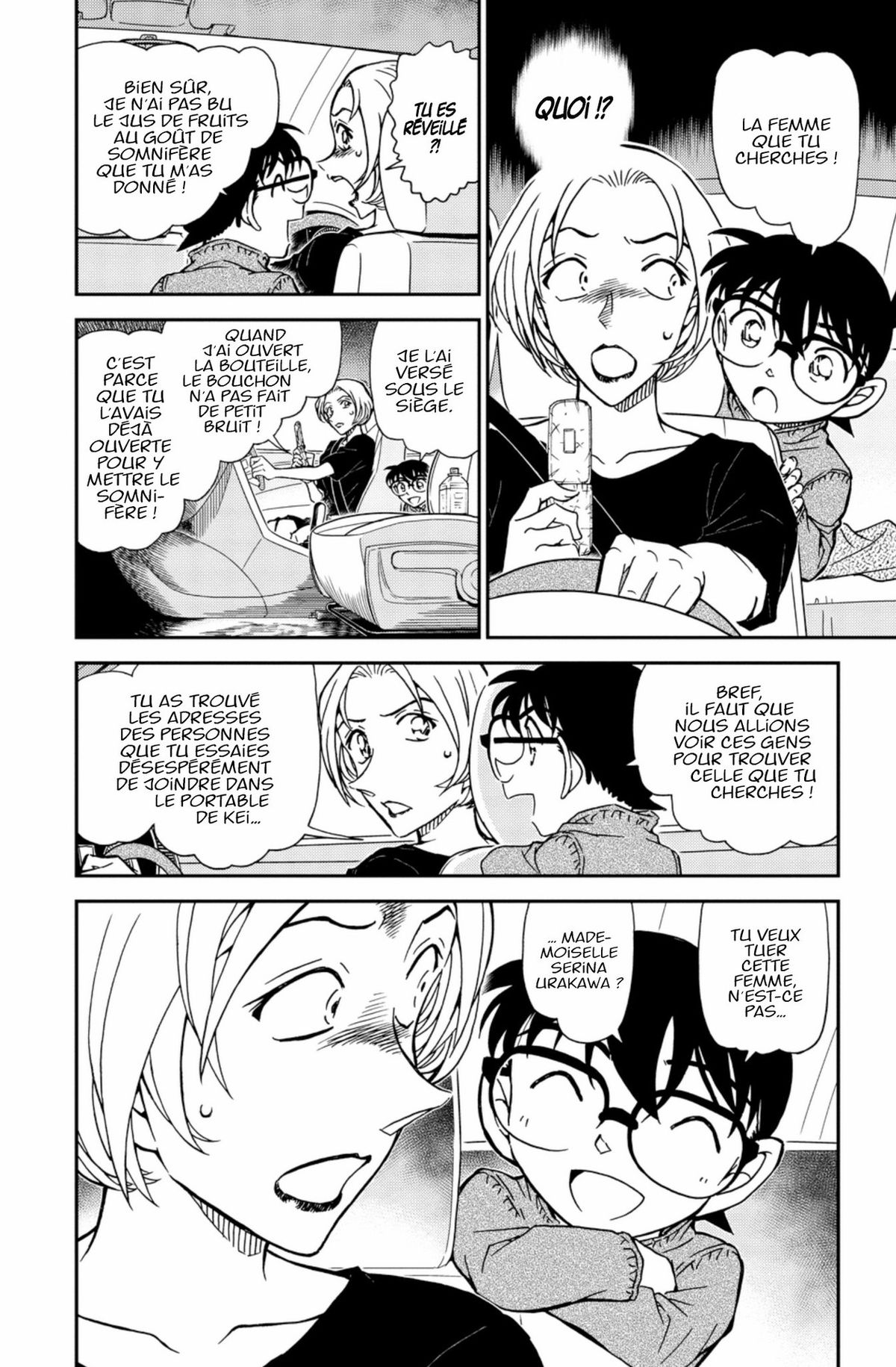 Read Détective Conan Manga Online