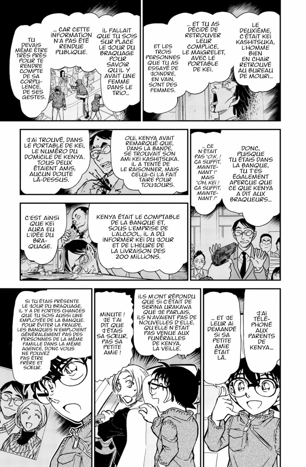 Read Détective Conan Manga Online