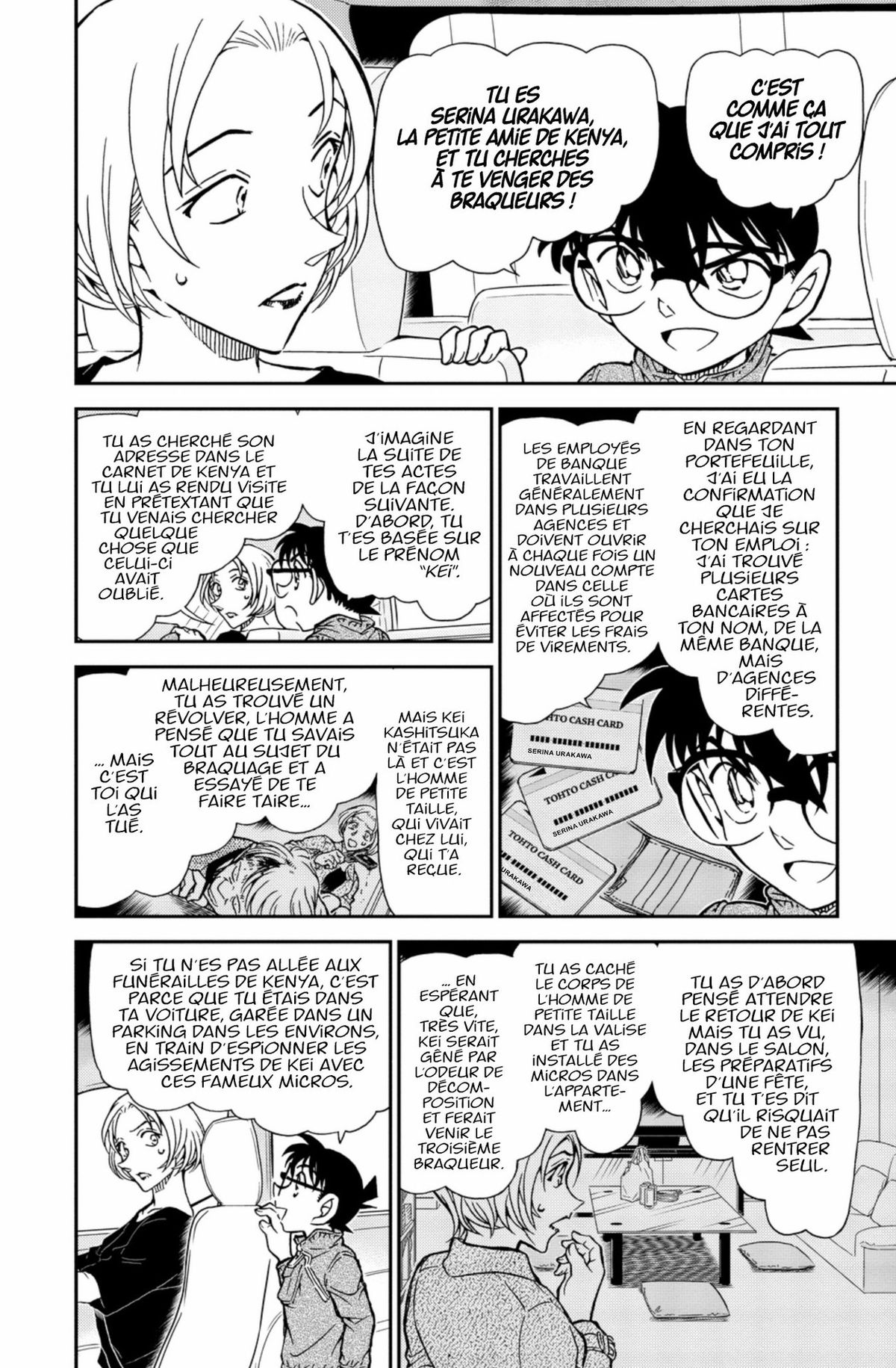 Read Détective Conan Manga Online
