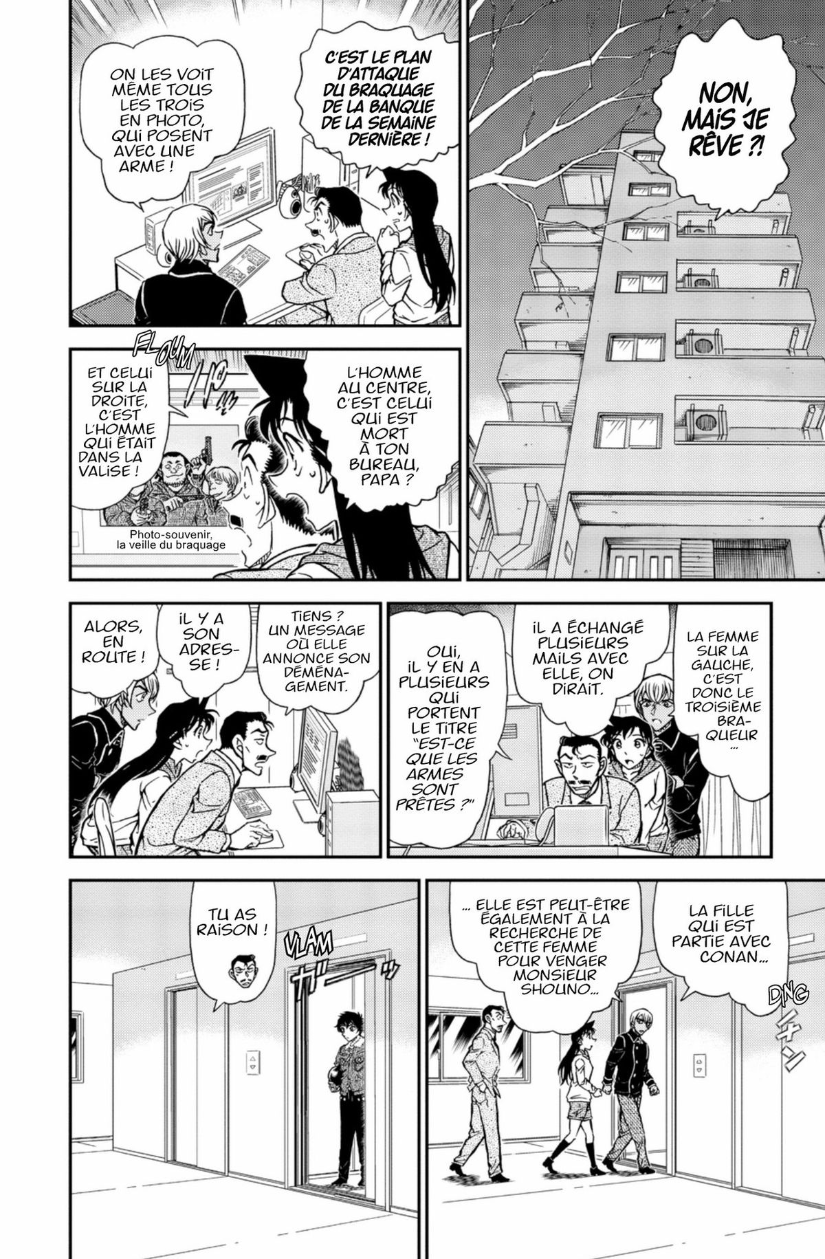 Read Détective Conan Manga Online