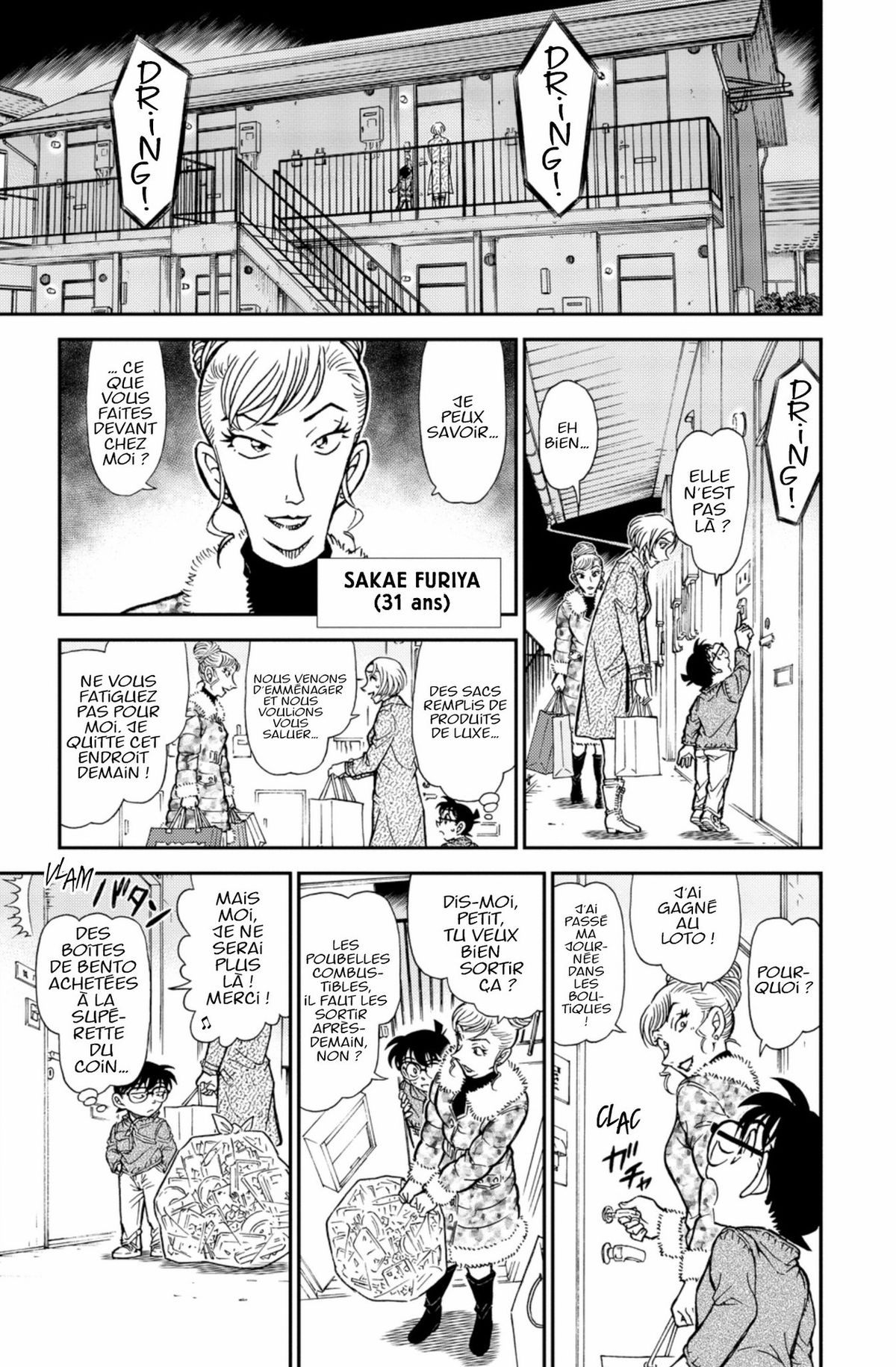 Read Détective Conan Manga Online
