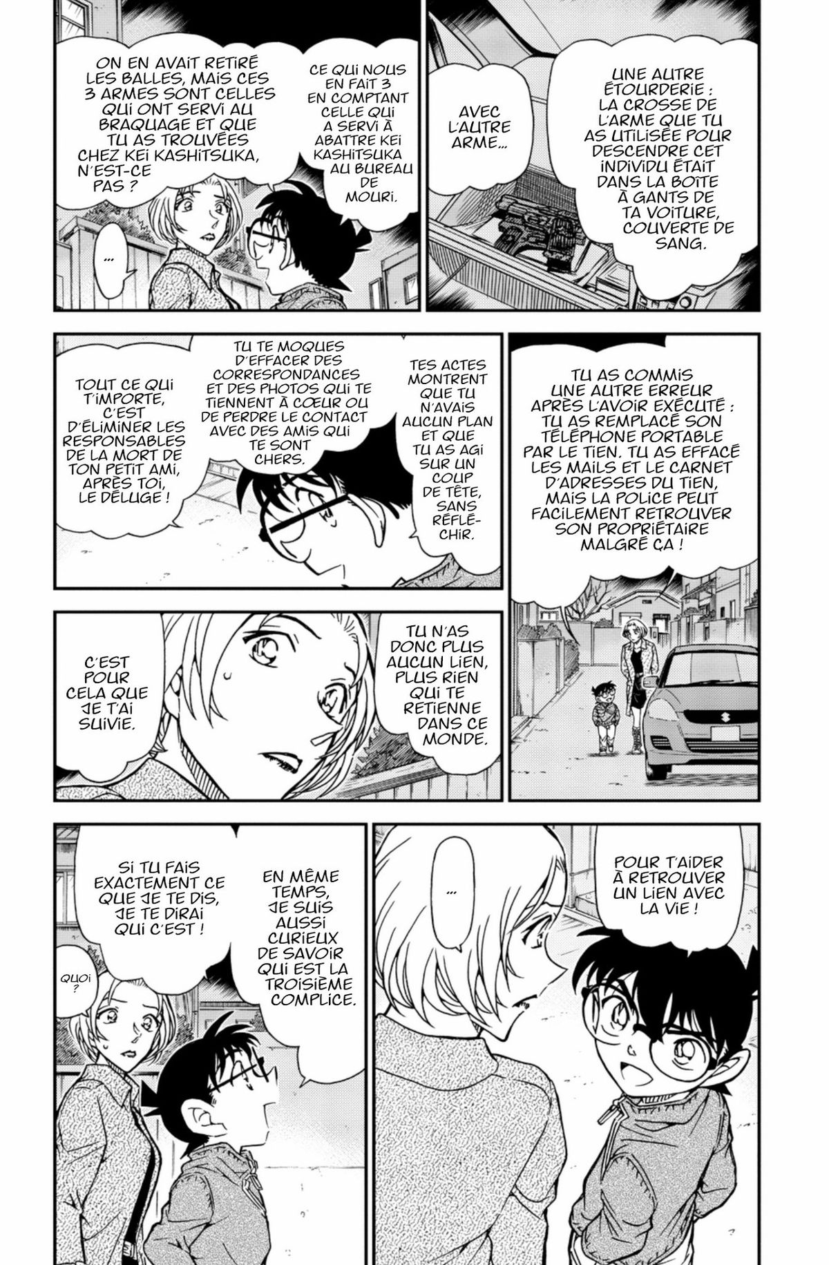 Read Détective Conan Manga Online