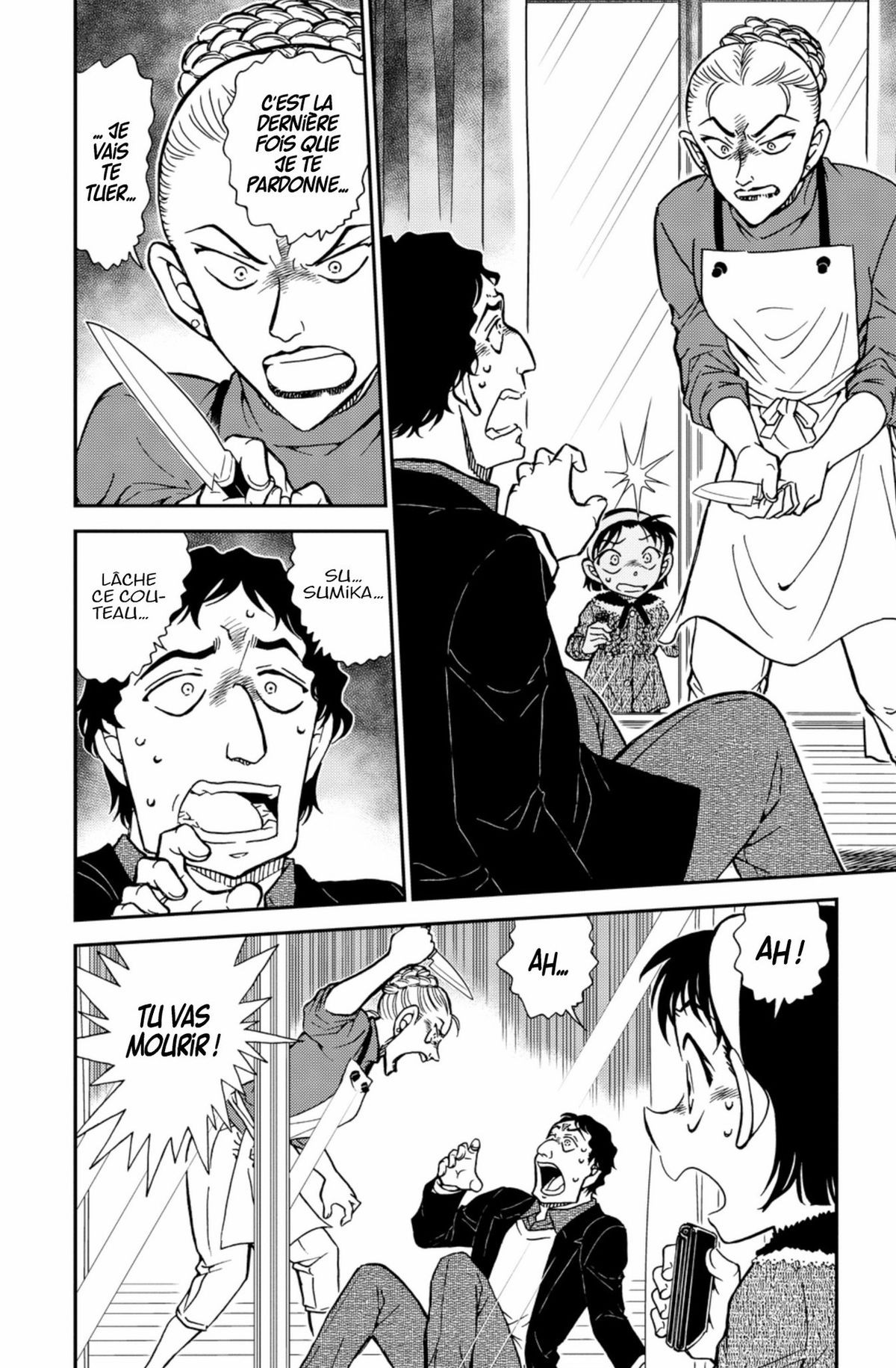 Read Détective Conan Manga Online
