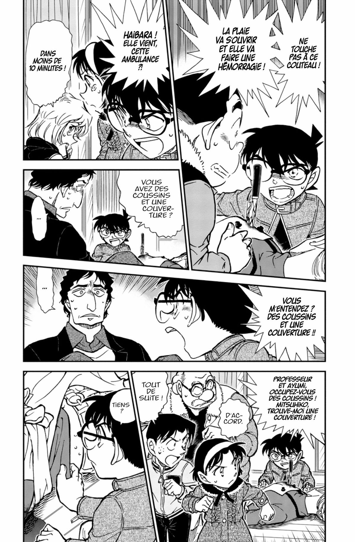 Read Détective Conan Manga Online