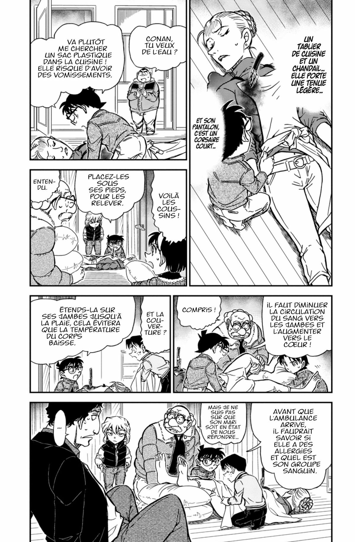 Read Détective Conan Manga Online