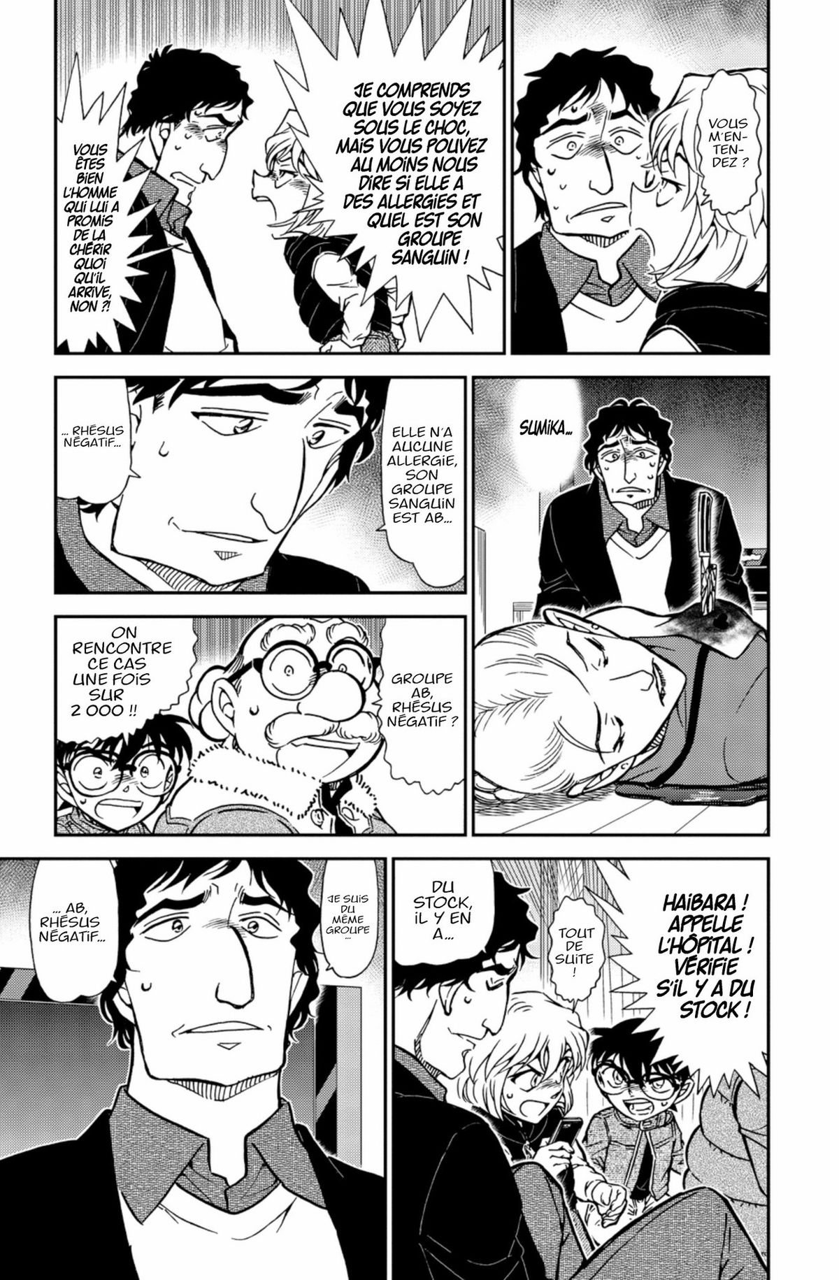 Read Détective Conan Manga Online