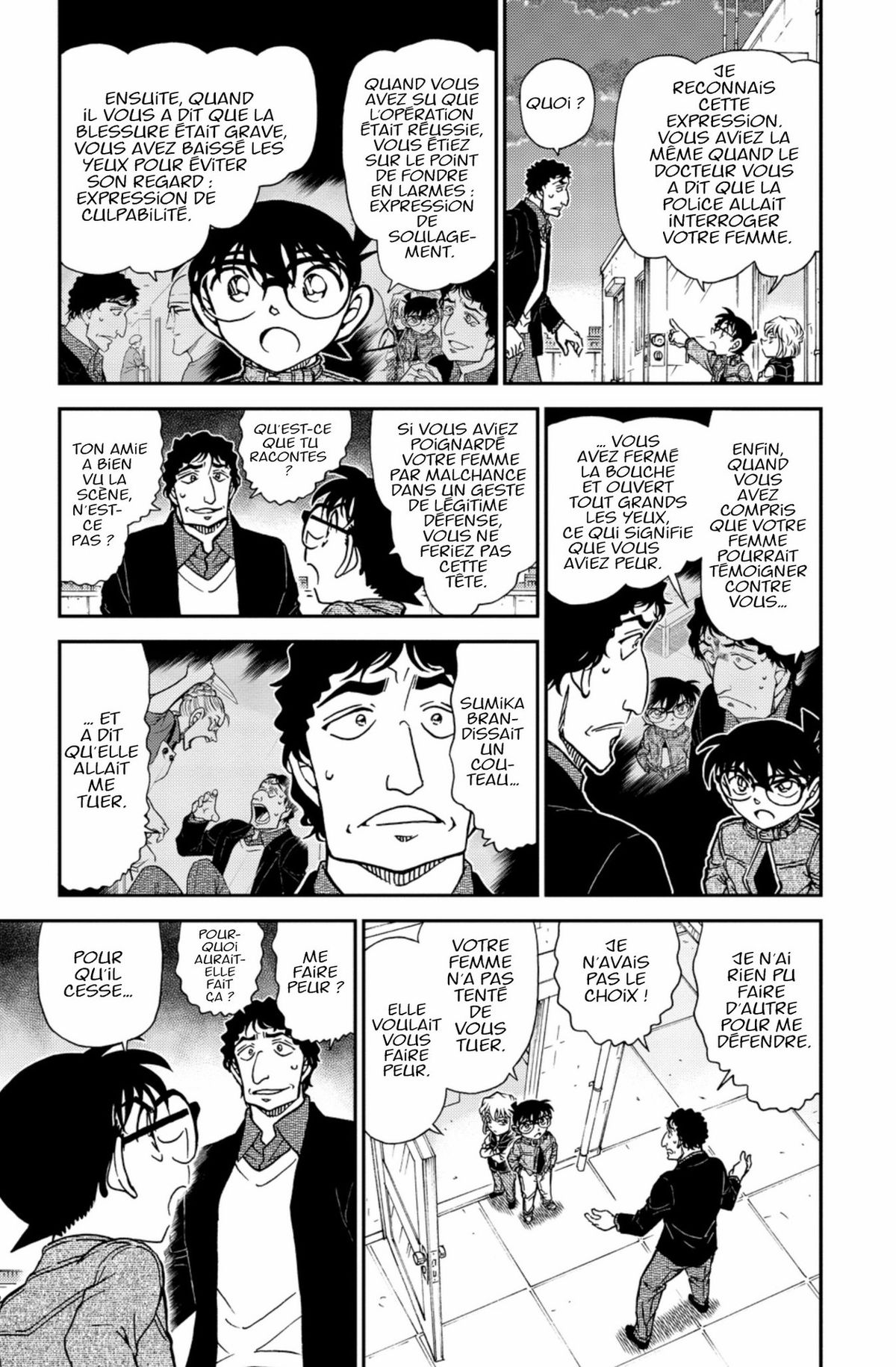 Read Détective Conan Manga Online