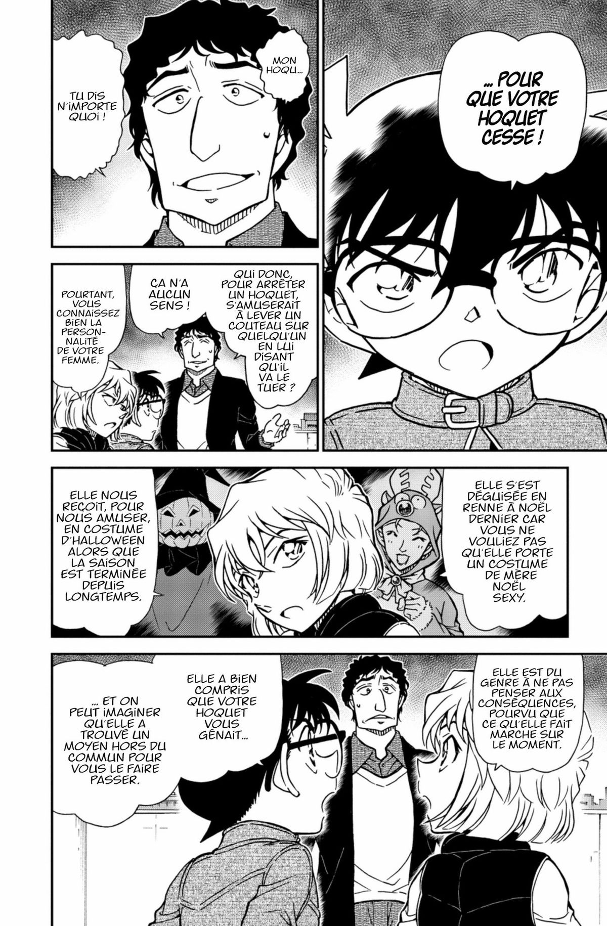 Read Détective Conan Manga Online