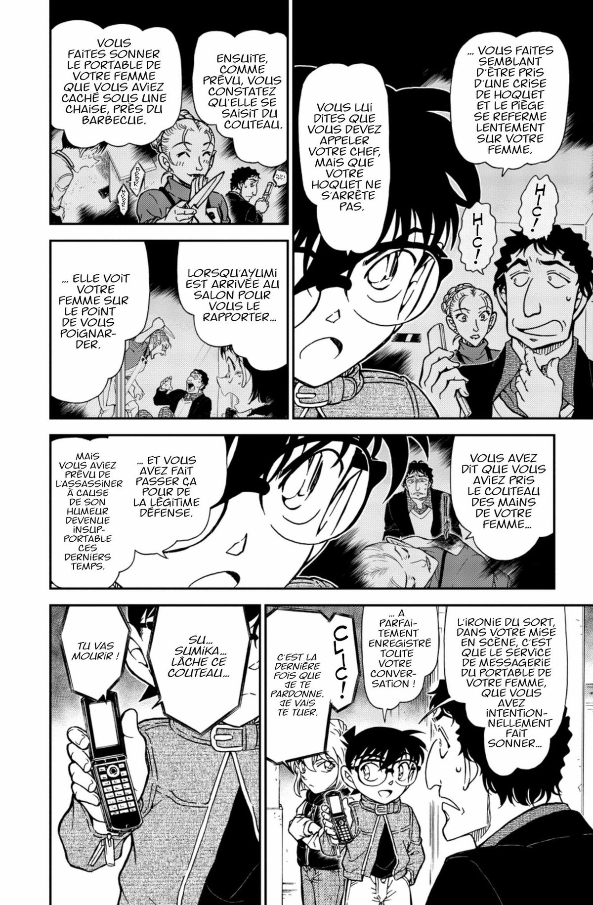 Read Détective Conan Manga Online