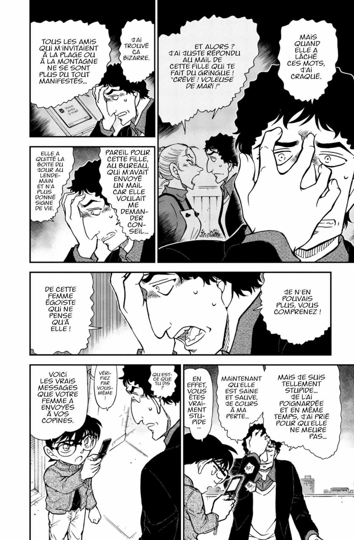 Read Détective Conan Manga Online