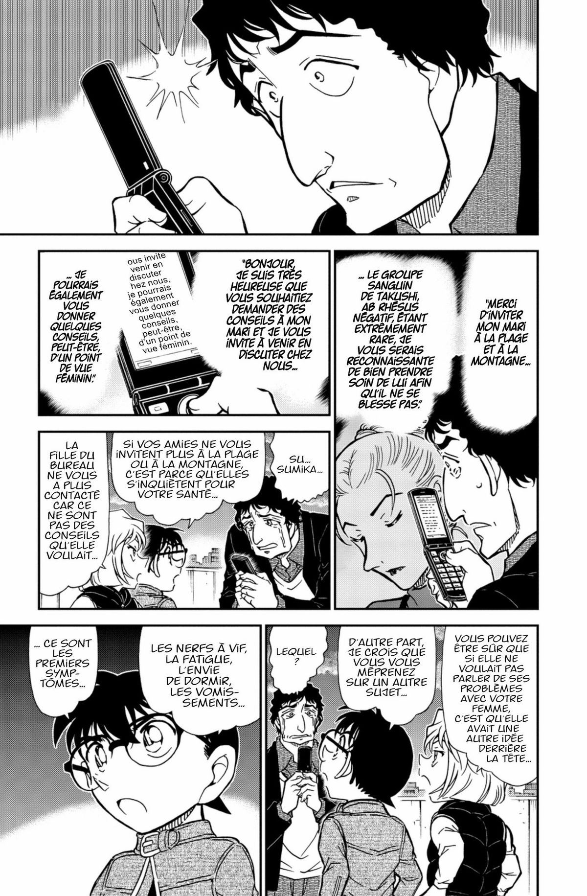 Read Détective Conan Manga Online