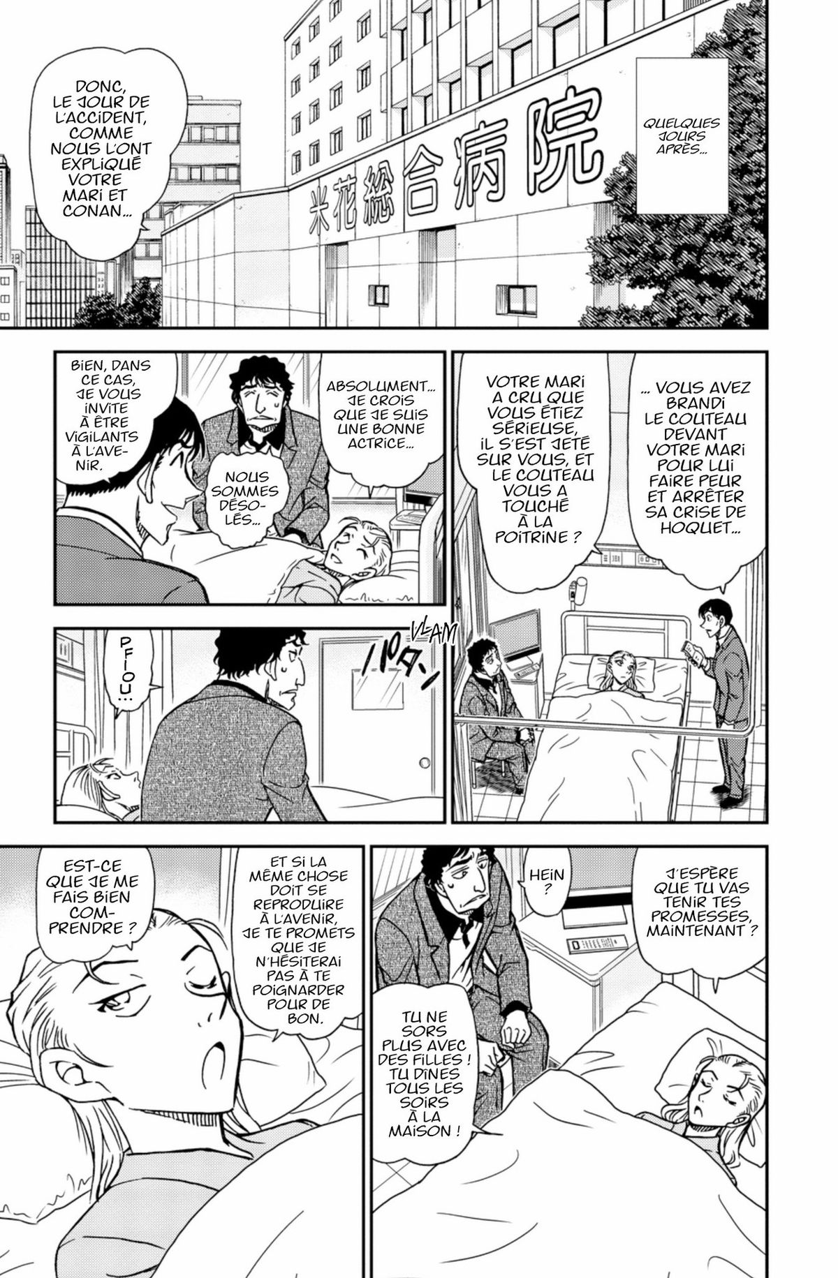 Read Détective Conan Manga Online