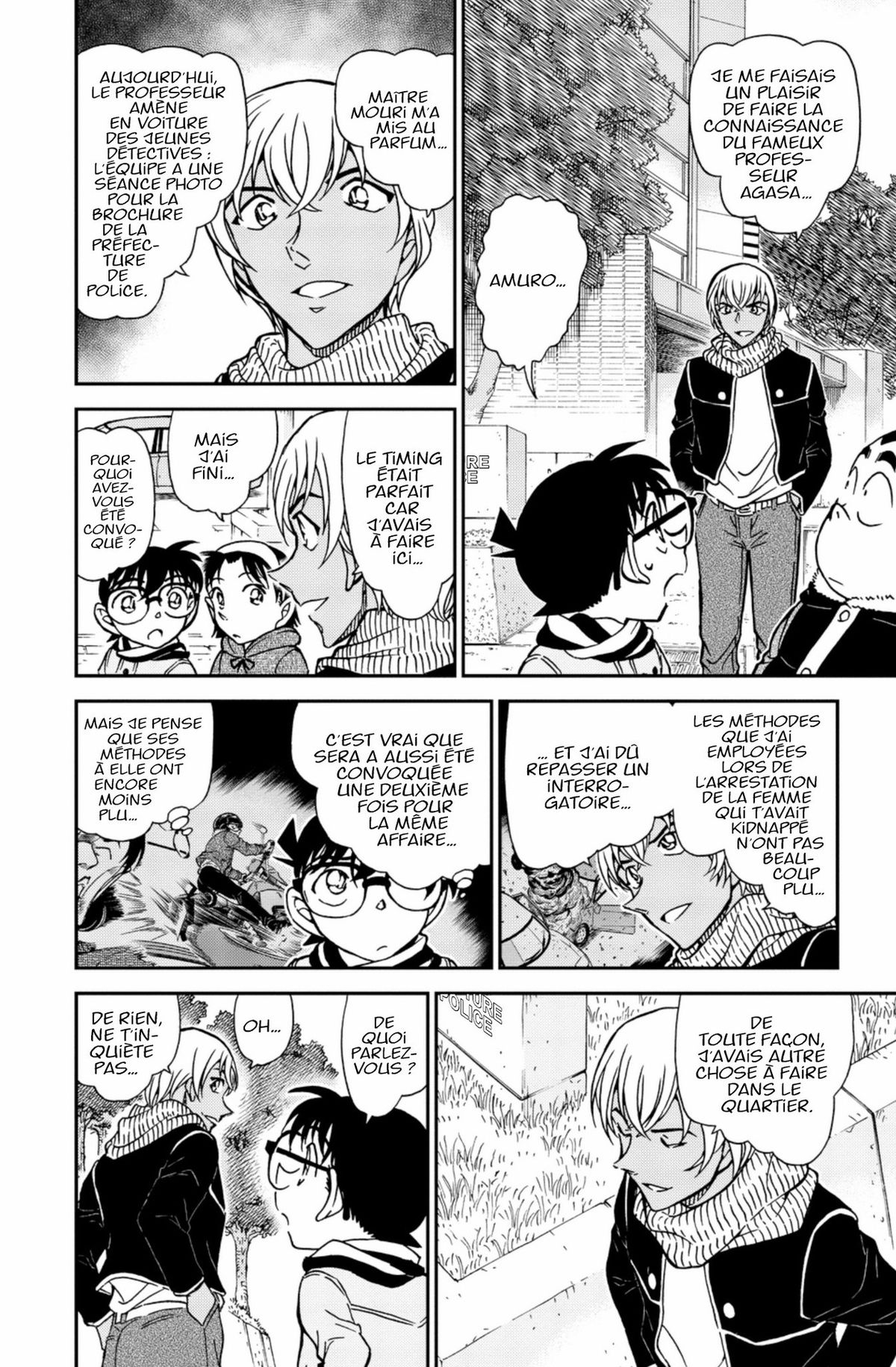 Read Détective Conan Manga Online
