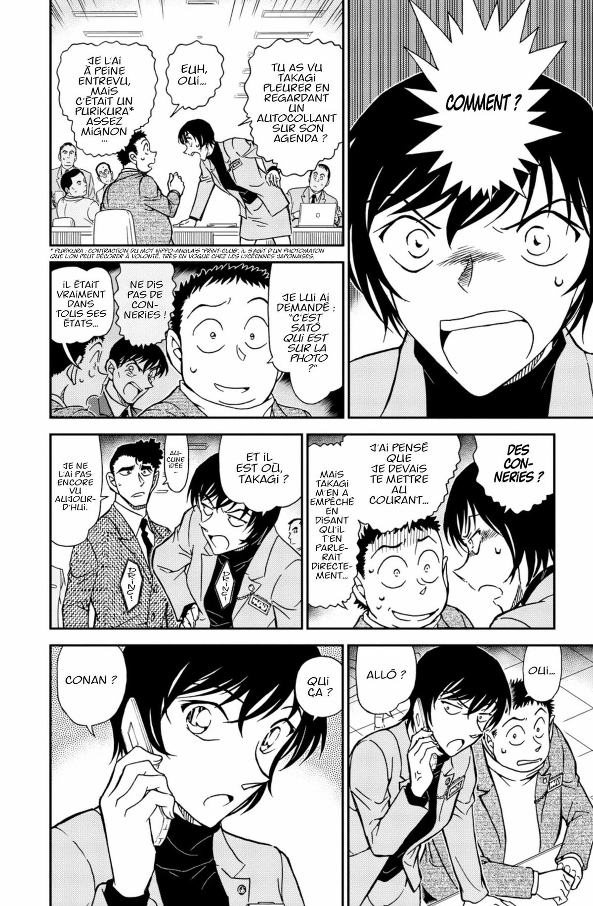 Read Détective Conan Manga Online