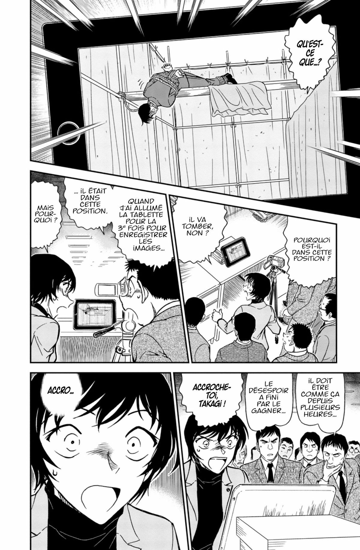 Read Détective Conan Manga Online