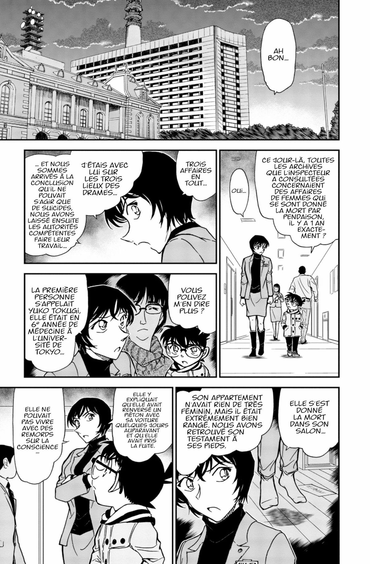 Read Détective Conan Manga Online