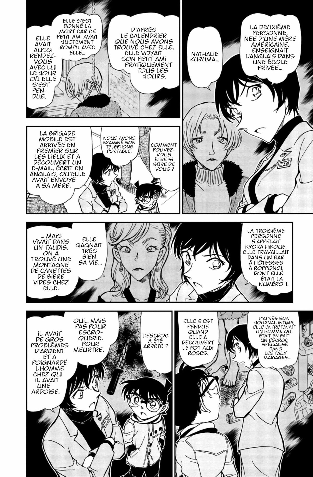 Read Détective Conan Manga Online