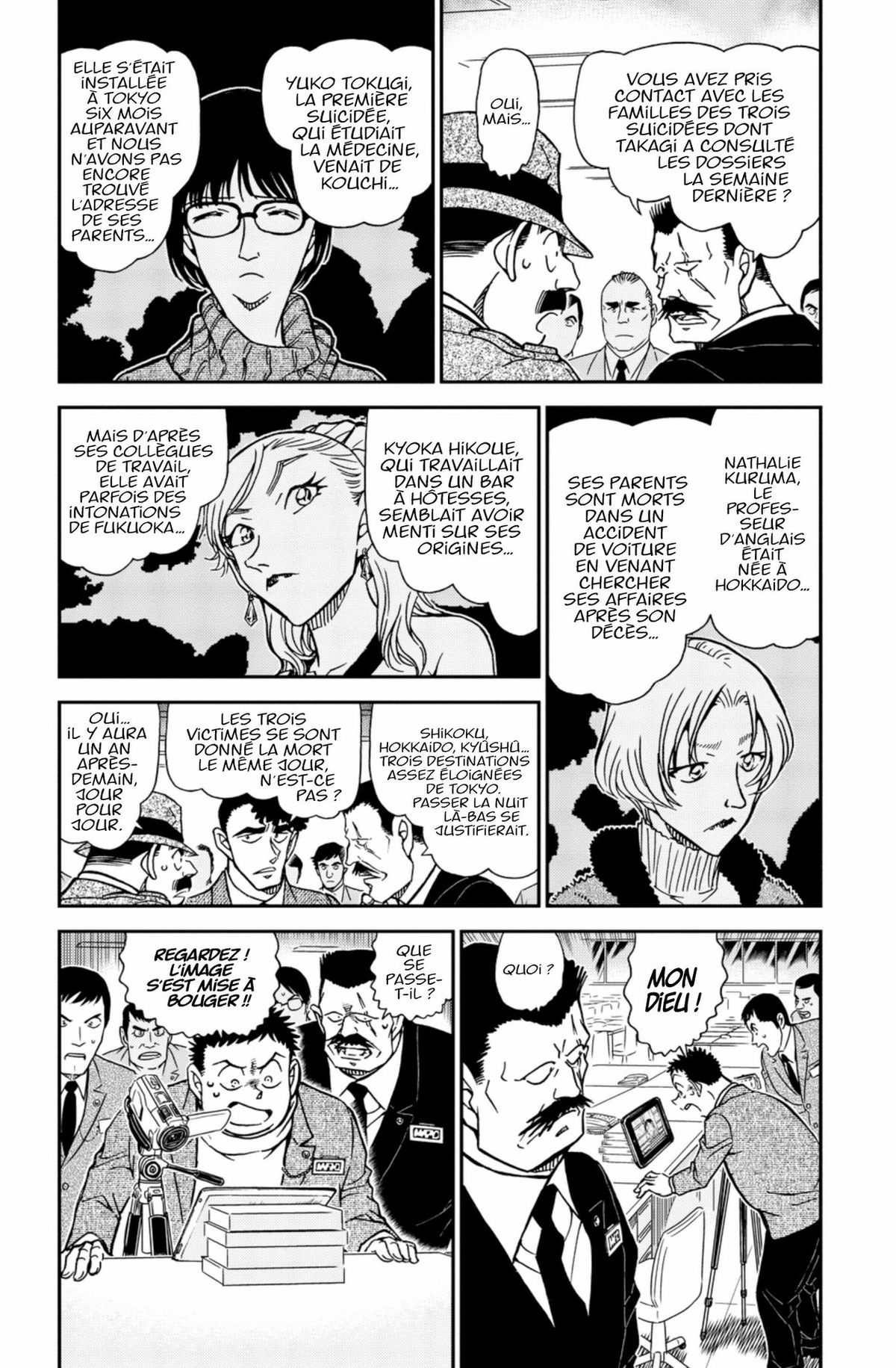 Read Détective Conan Manga Online