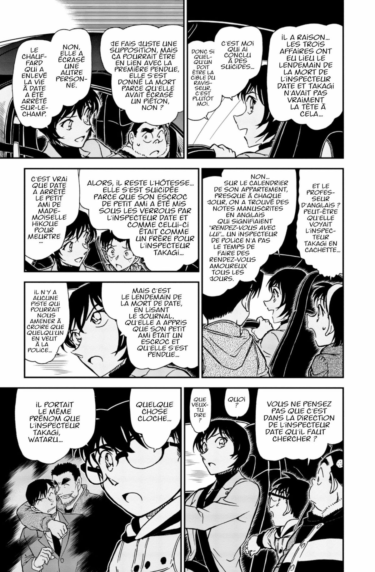 Read Détective Conan Manga Online