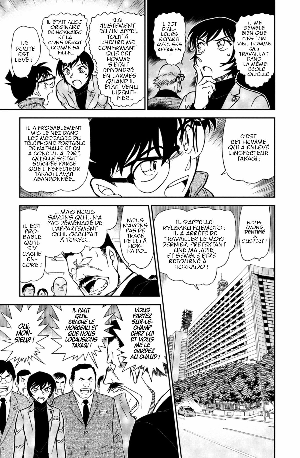 Read Détective Conan Manga Online