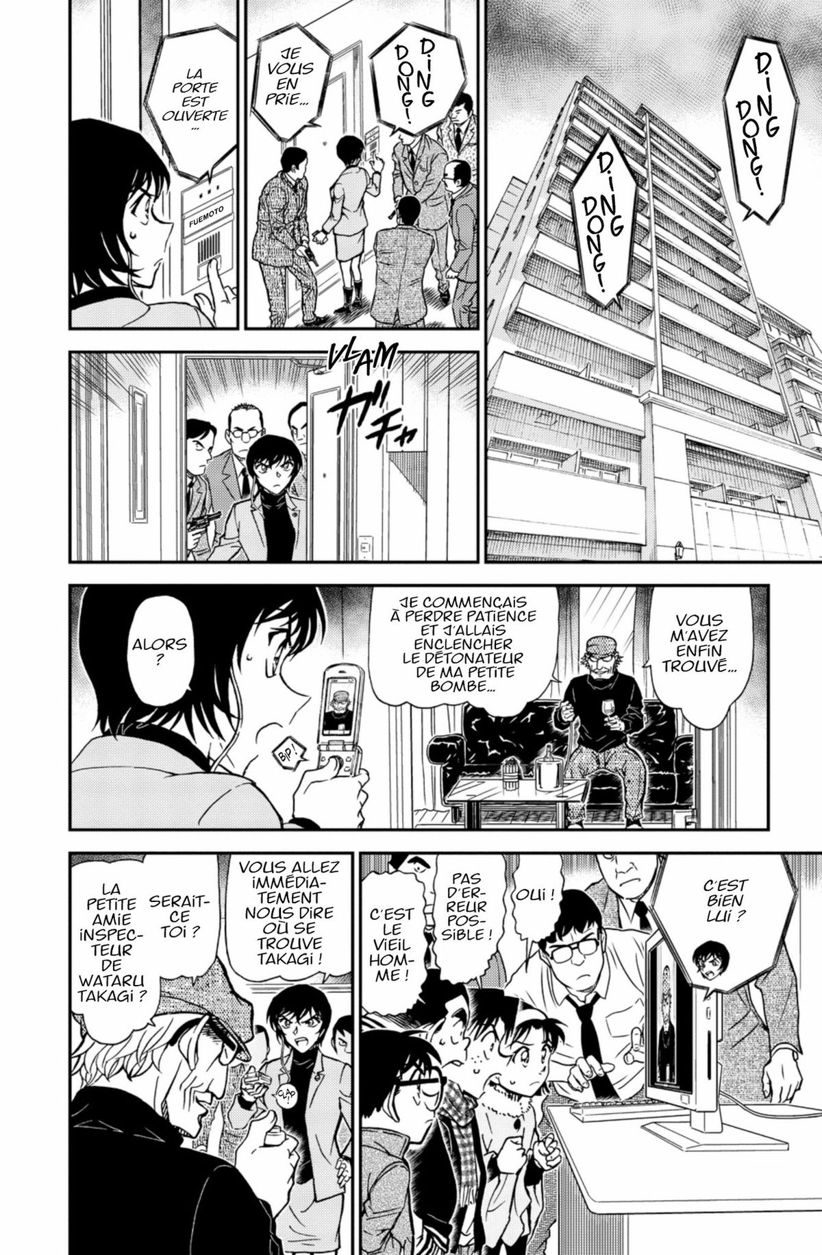 Read Détective Conan Manga Online