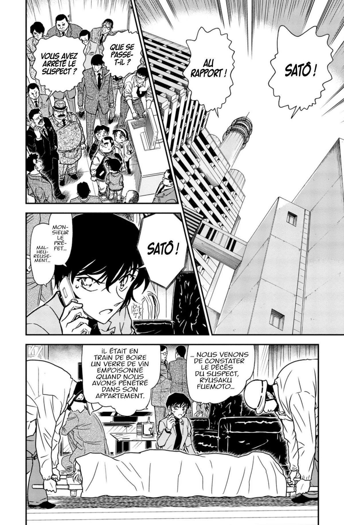 Read Détective Conan Manga Online