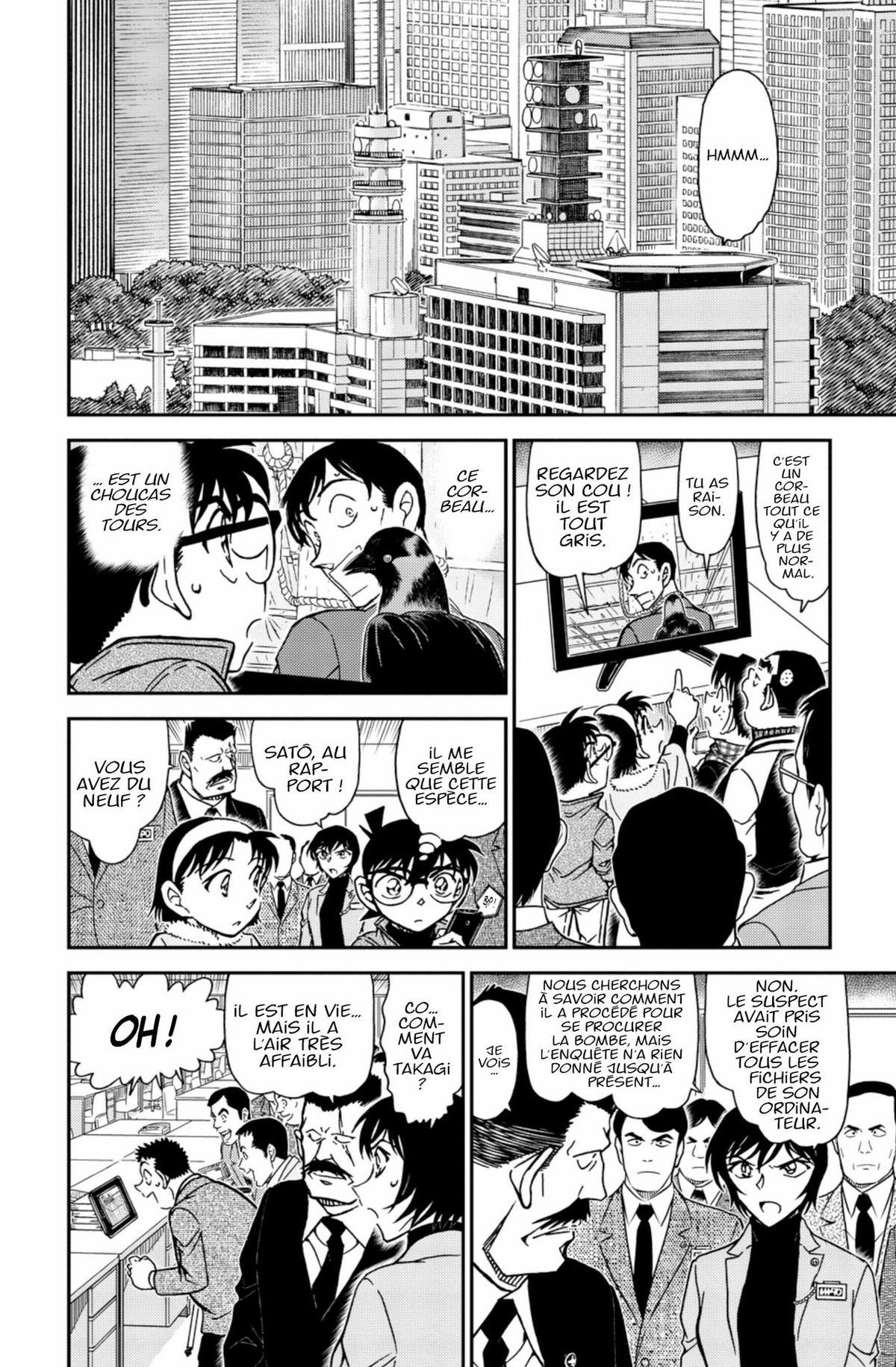 Read Détective Conan Manga Online