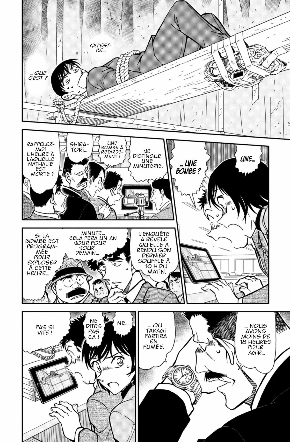 Read Détective Conan Manga Online