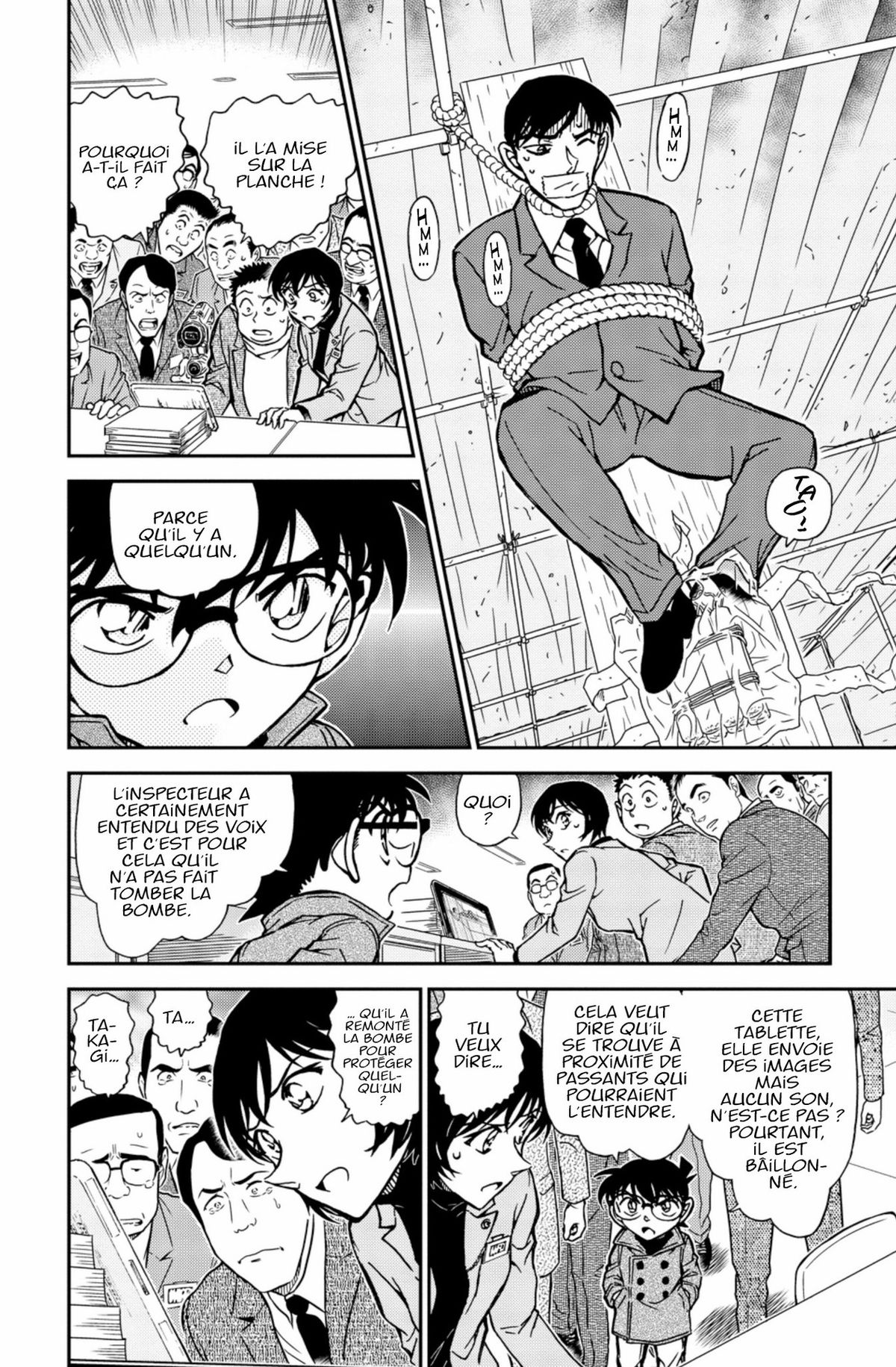 Read Détective Conan Manga Online