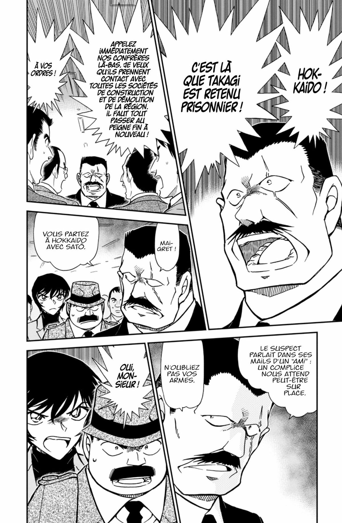 Read Détective Conan Manga Online