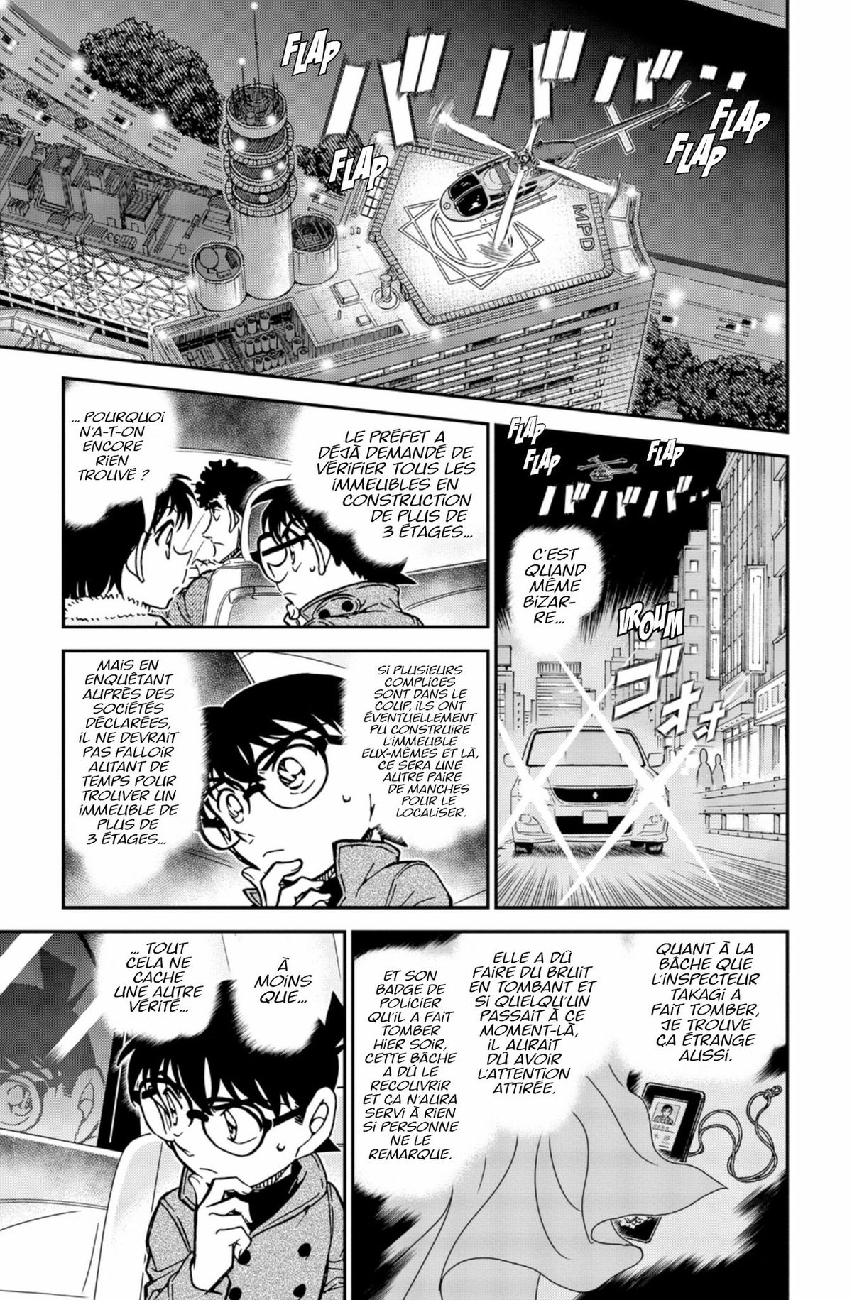 Read Détective Conan Manga Online