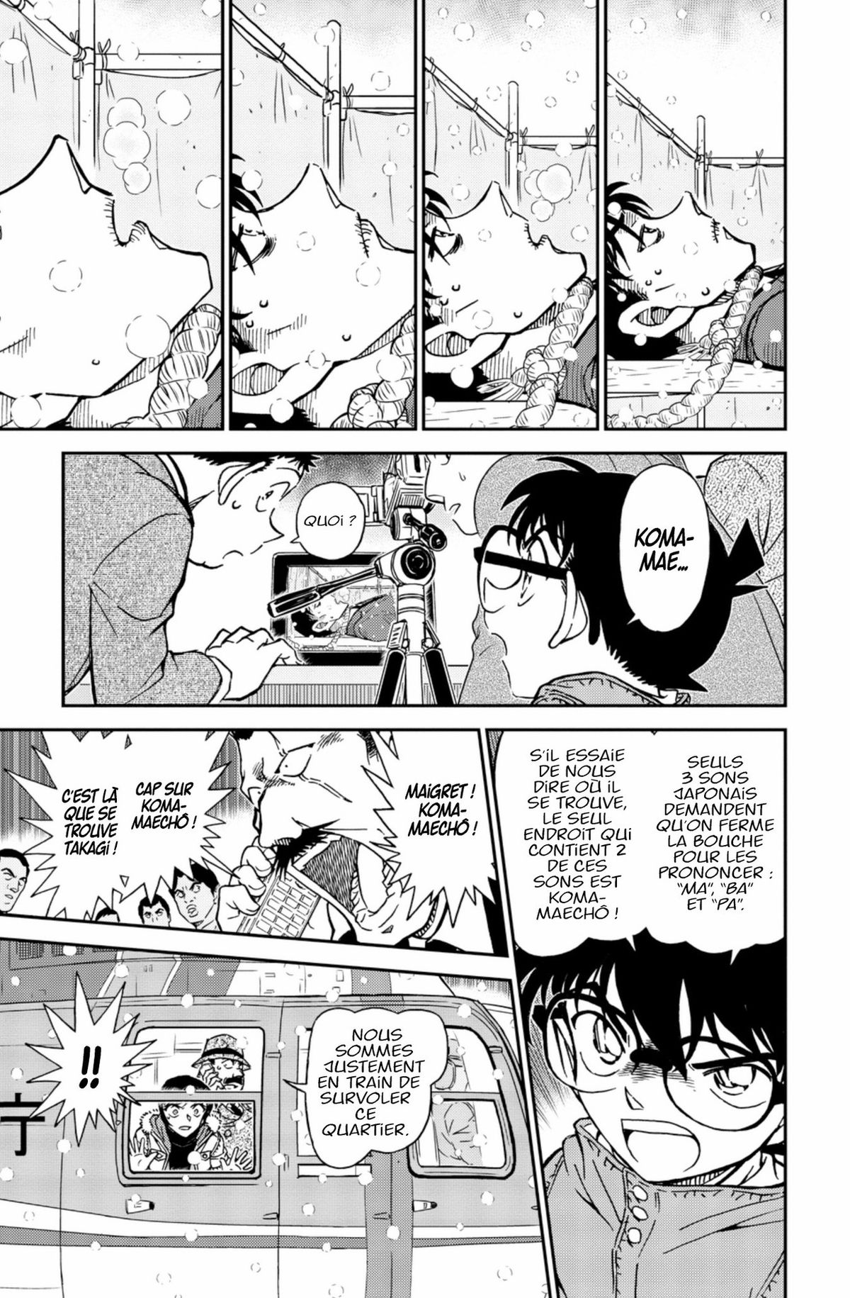 Read Détective Conan Manga Online
