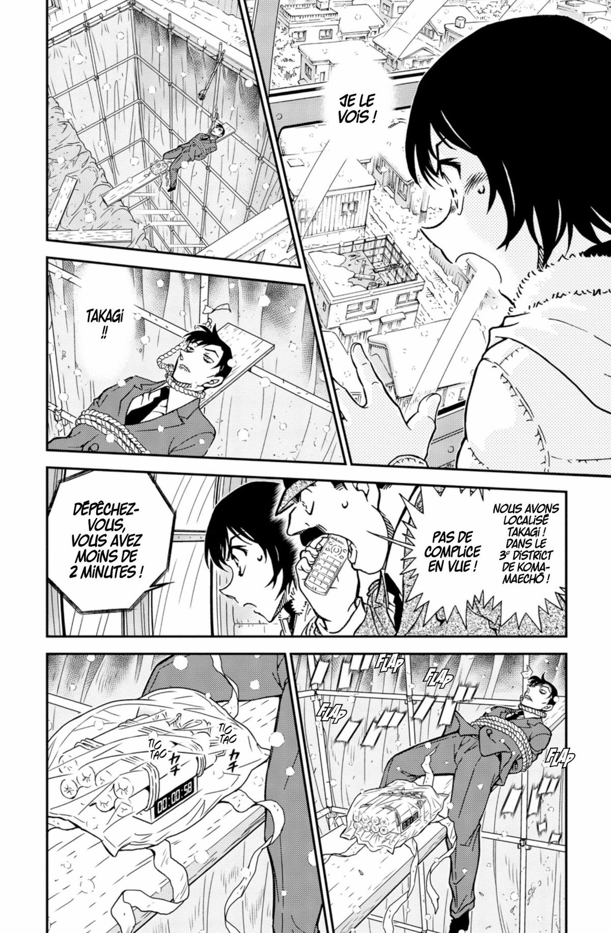 Read Détective Conan Manga Online