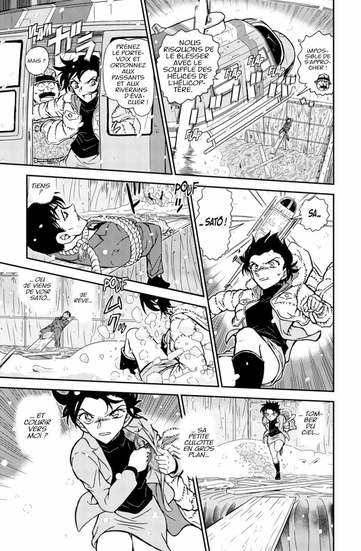 Read Détective Conan Manga Online