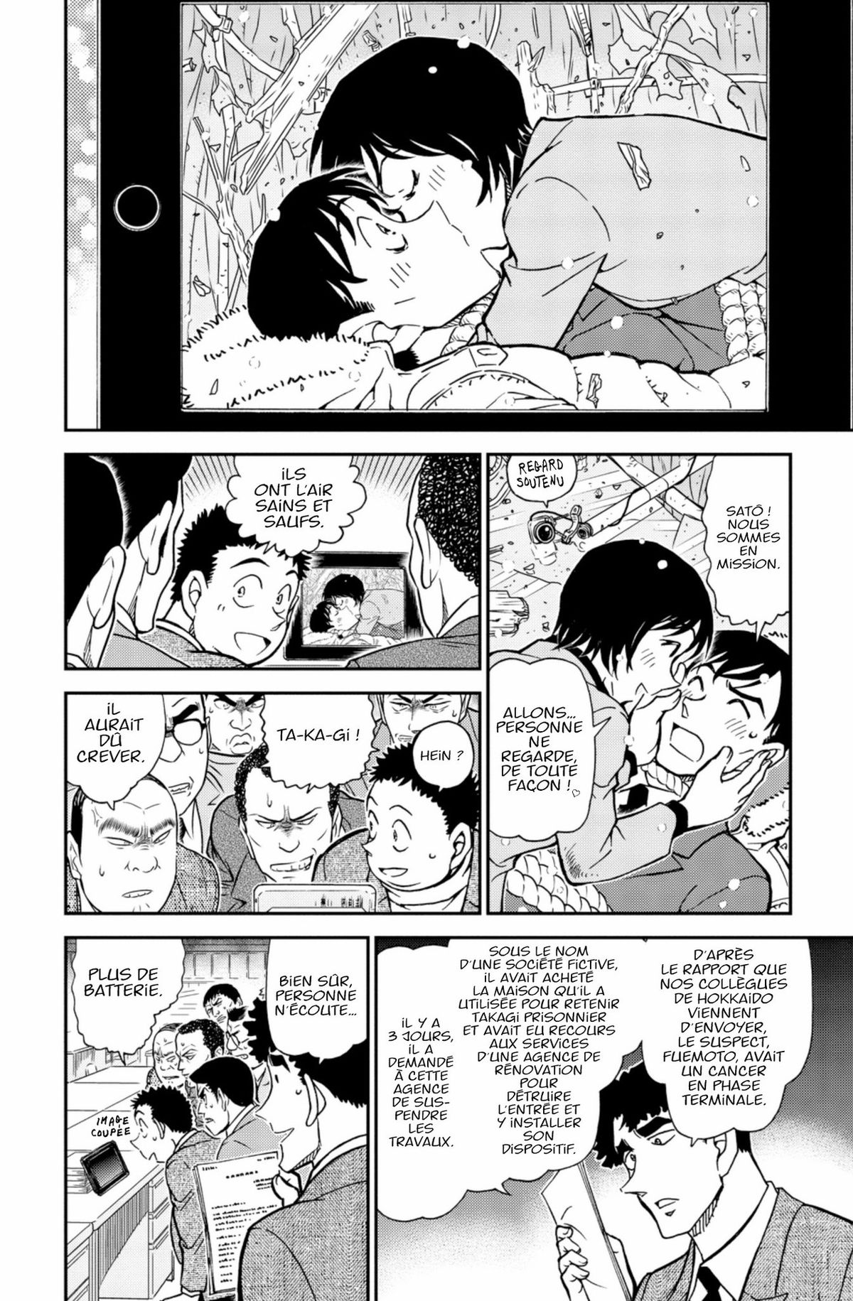 Read Détective Conan Manga Online