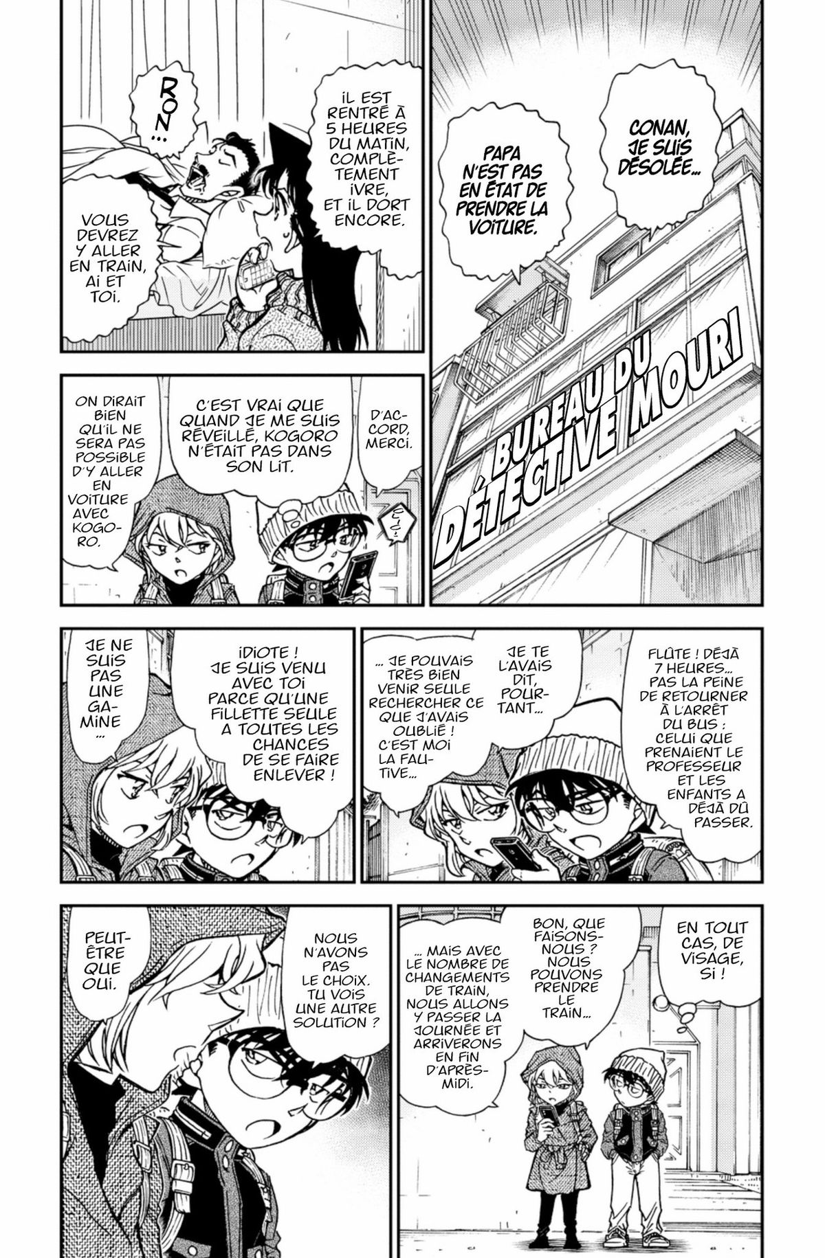 Read Détective Conan Manga Online