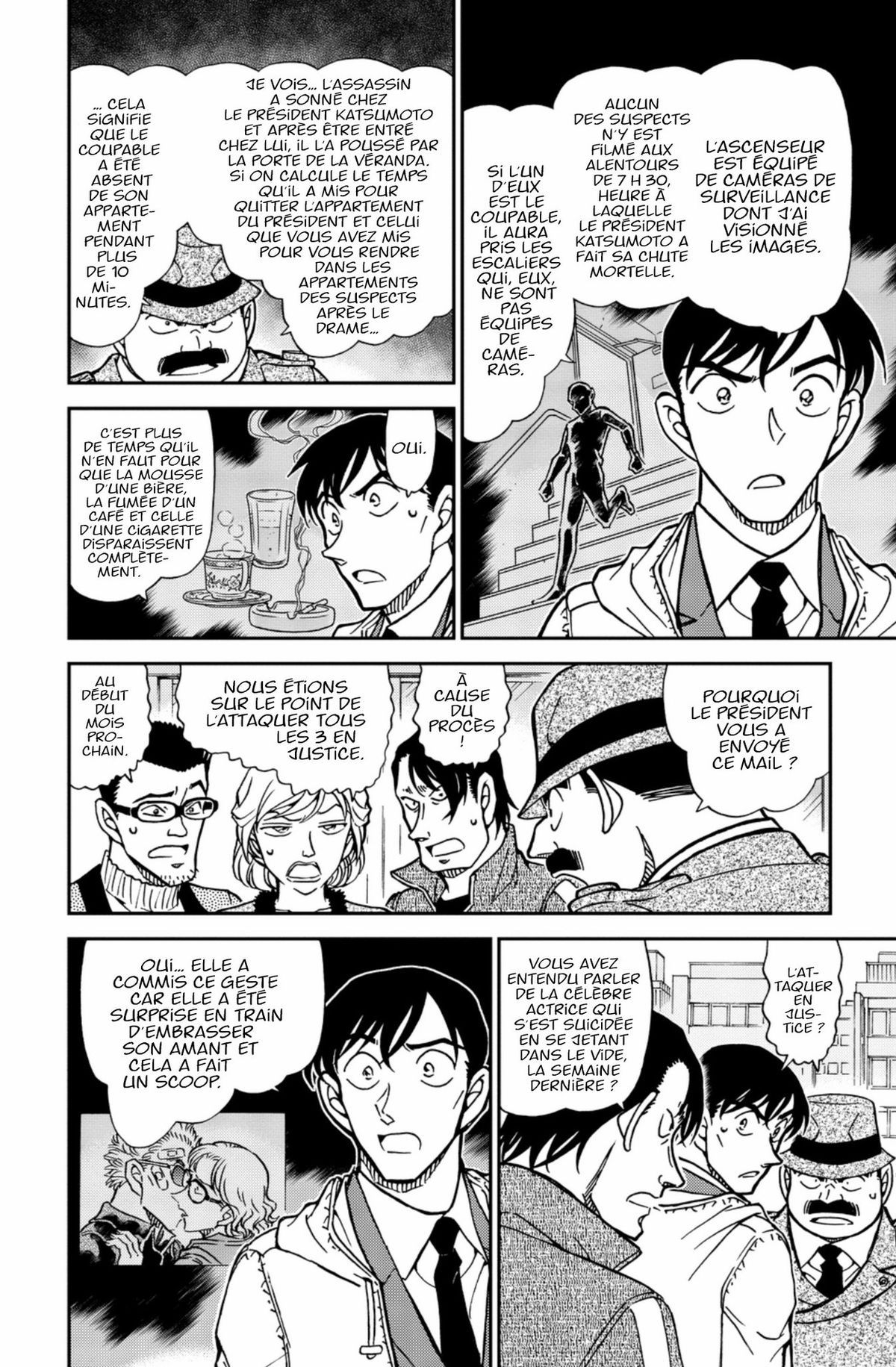 Read Détective Conan Manga Online