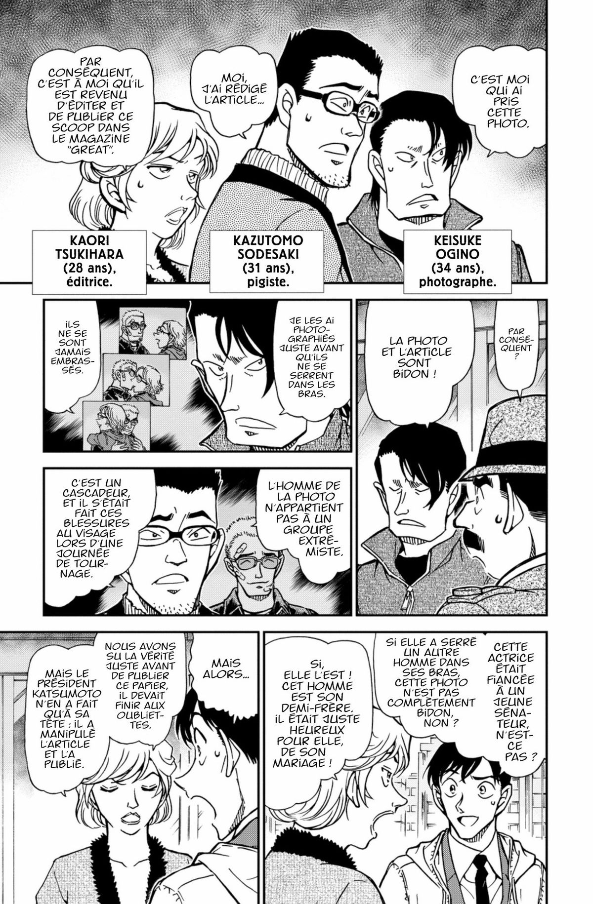 Read Détective Conan Manga Online